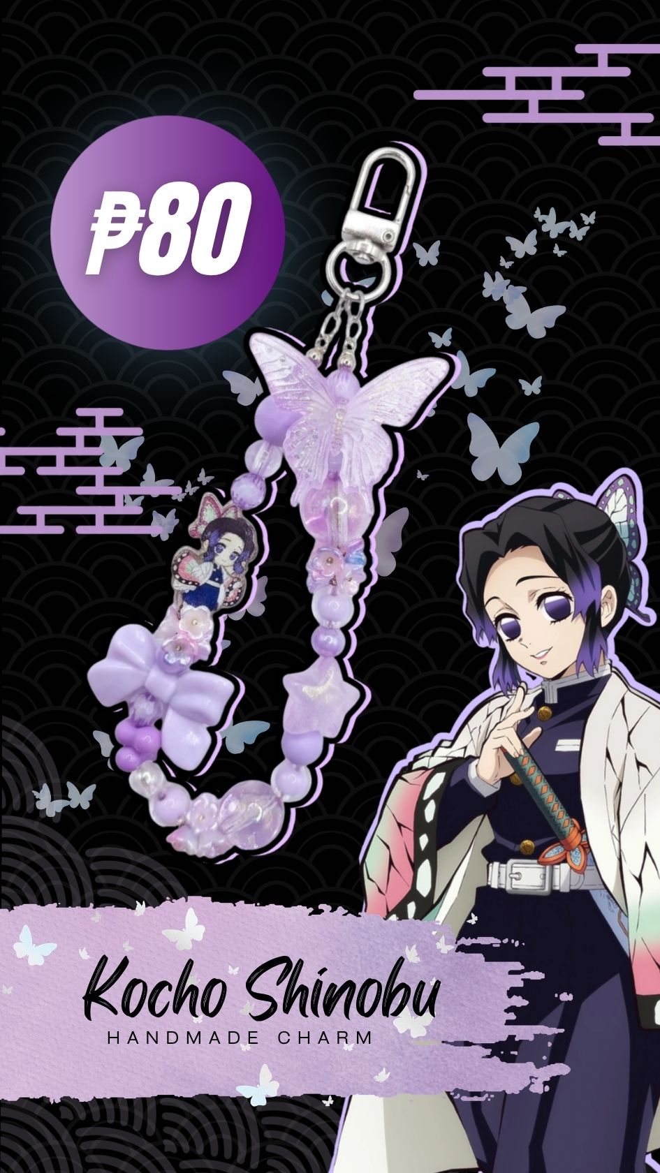 Kocho Shinobu Charm Reel